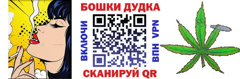 Купить Cocaine  Мефедрон  Конопля  Александровское