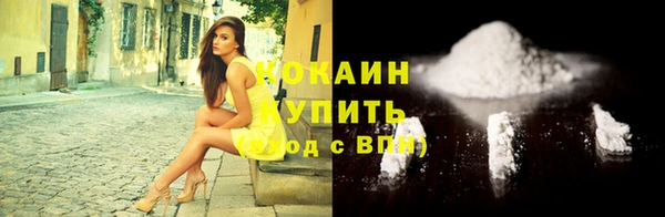 apvp Медвежьегорск