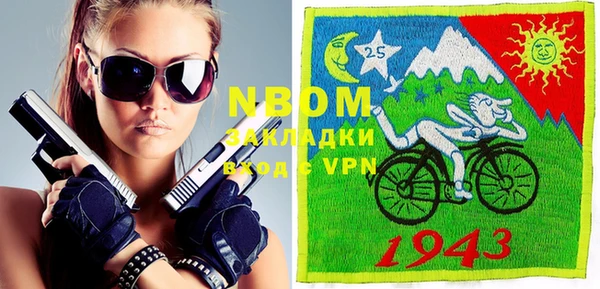 apvp Медвежьегорск